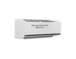 Máy lạnh treo tường Daikin 1HP inverter FTKB25XVMV